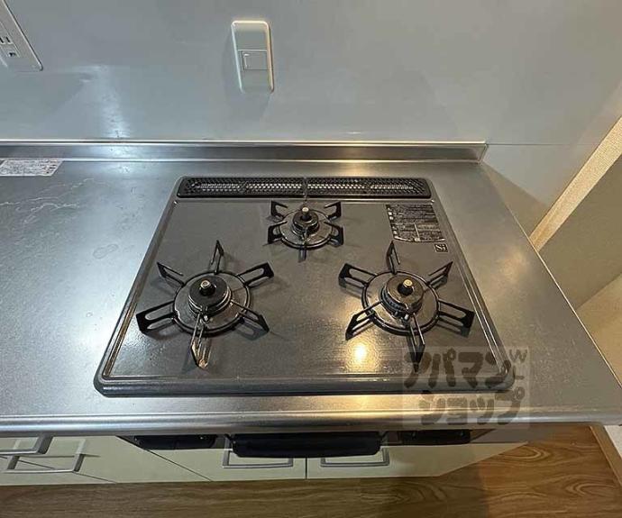 【グランドールゼニカ】間取