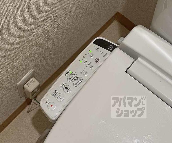 【グランドールゼニカ】間取