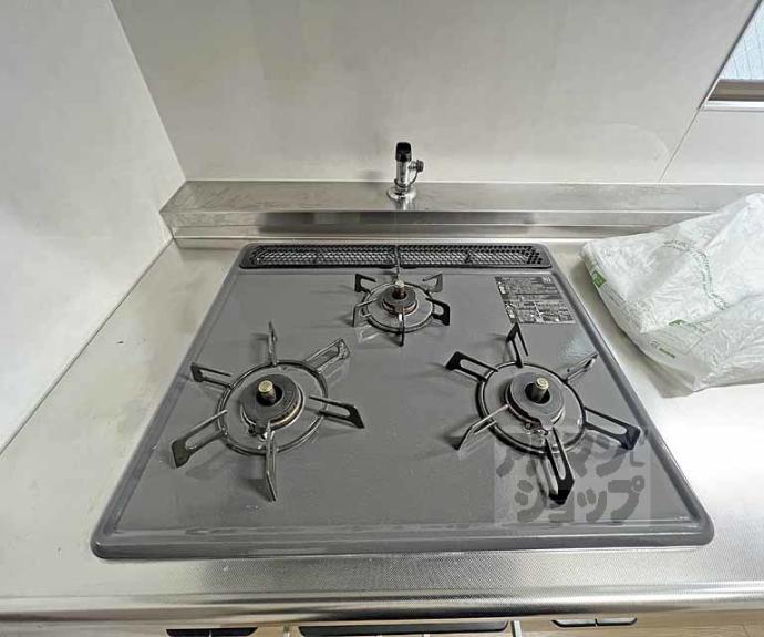 【グランドールゼニカ】間取