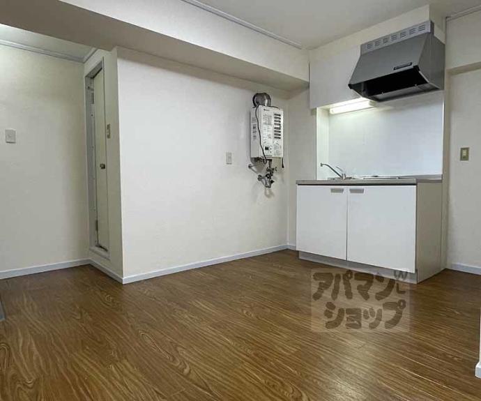 【グランディール葭屋】間取