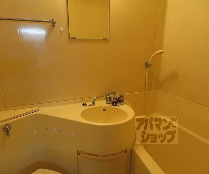 【グランディール葭屋】間取