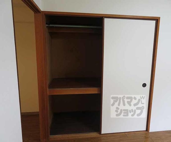 【グランディール葭屋】間取