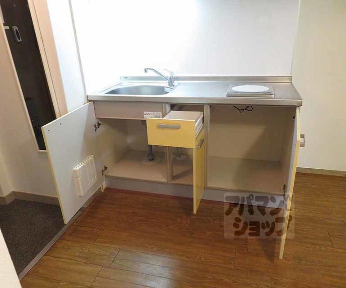 【グランディール葭屋】間取