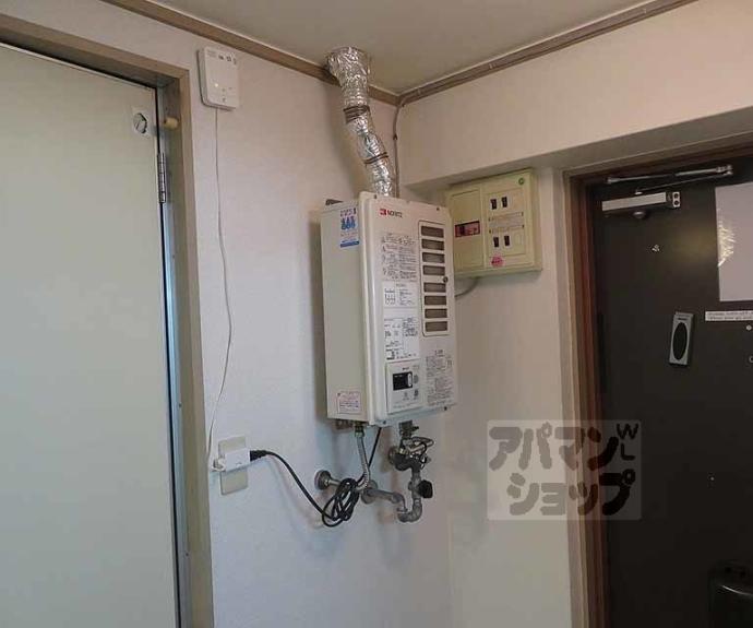 【グランディール葭屋】間取