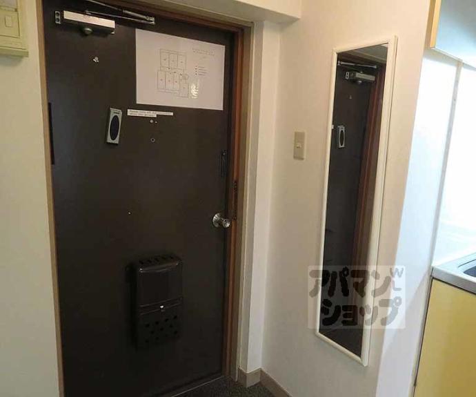 【グランディール葭屋】間取