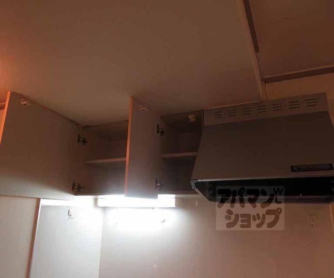 【グランディール葭屋】間取