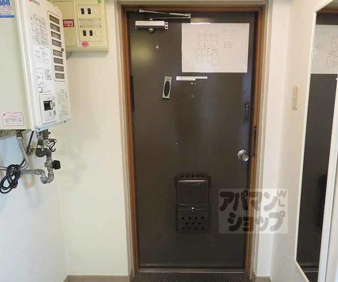 【グランディール葭屋】間取