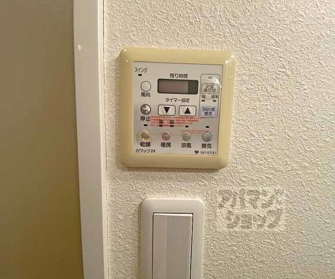 【アスヴェル京都御所前】間取