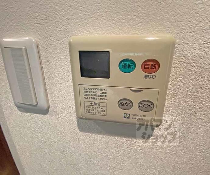 【アスヴェル京都御所前】間取