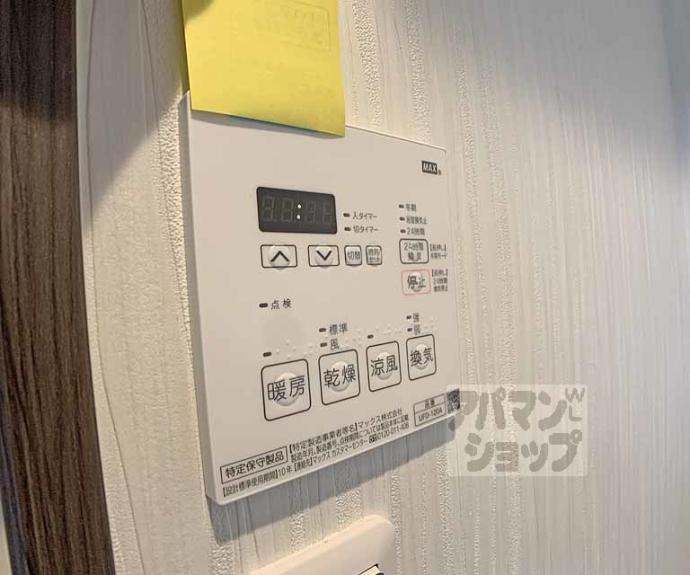 【ＥＲＲＩ　ＳＵＥＧＡ】間取