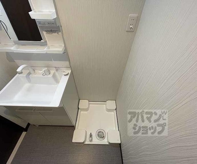 【ＥＲＲＩ　ＳＵＥＧＡ】間取