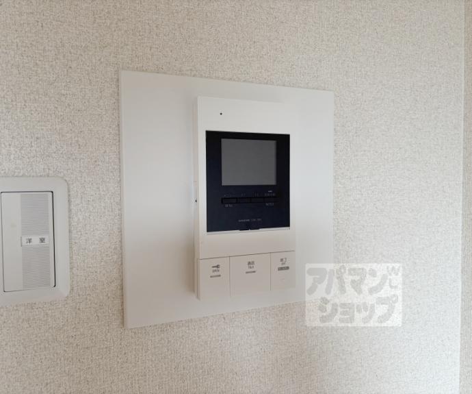 【プラシード白川今小路】間取