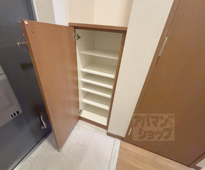 【プラシード白川今小路】間取