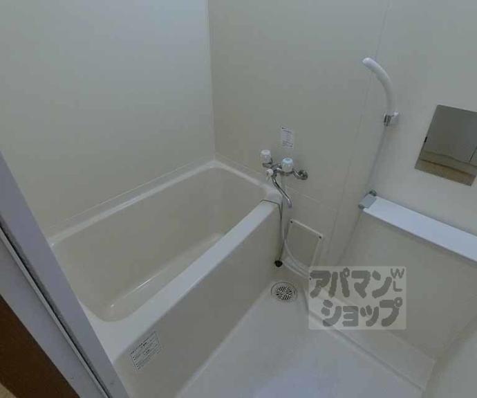 【プラシード白川今小路】間取