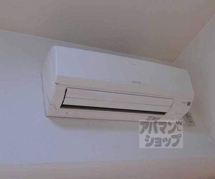 【プラシード白川今小路】間取