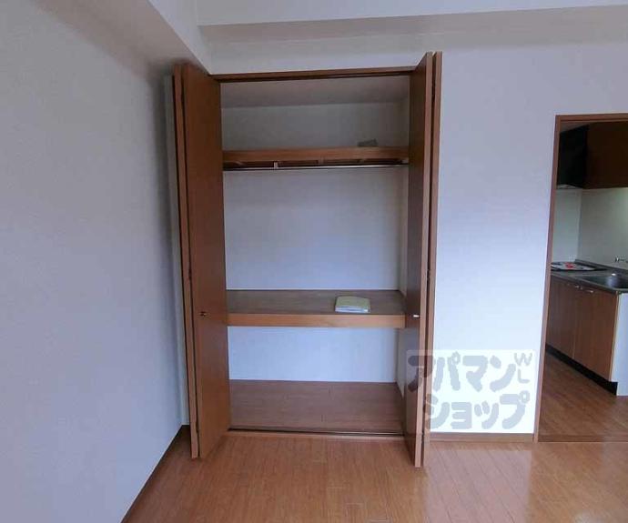 【プラシード白川今小路】間取