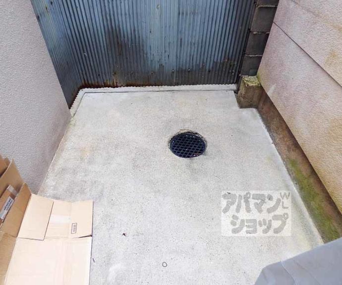 【御幸町ハイツ】間取