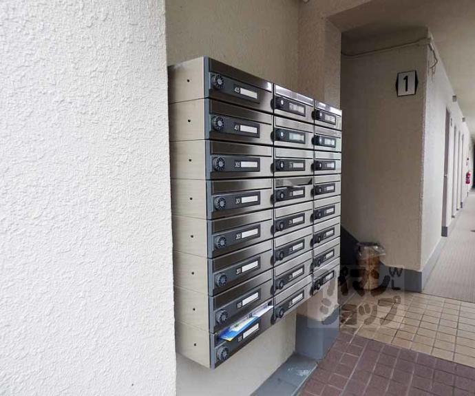 【御幸町ハイツ】間取