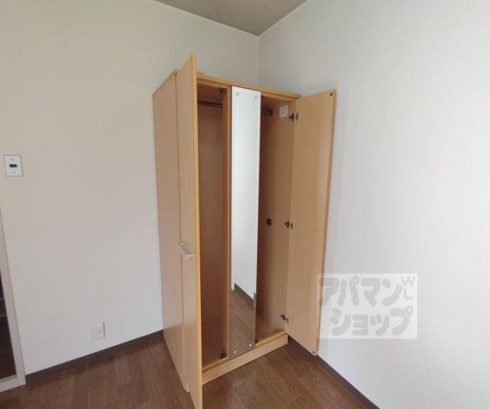 【御幸町ハイツ】間取
