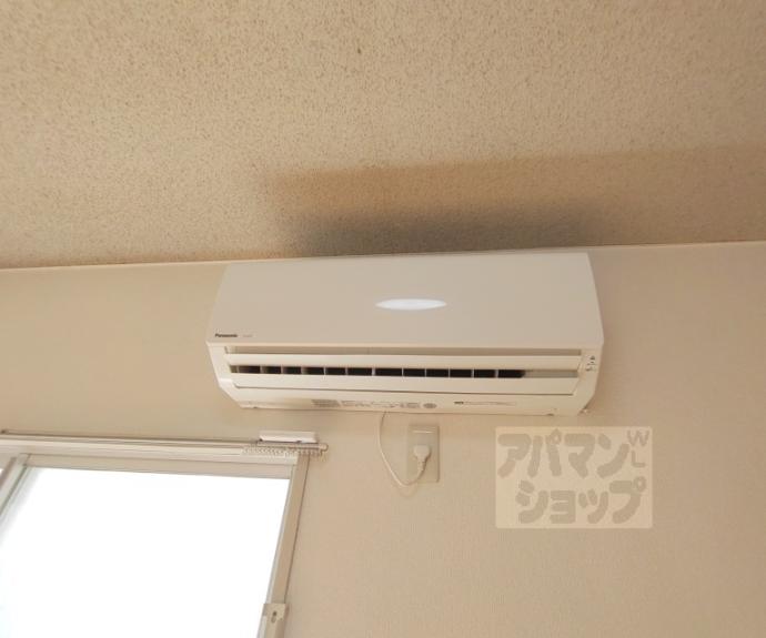 【御幸町ハイツ】間取