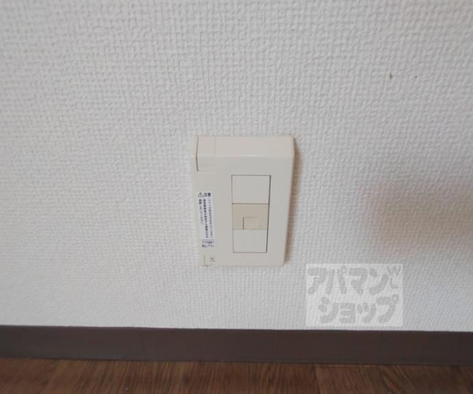 【御幸町ハイツ】間取