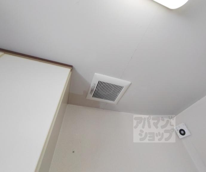 【御幸町ハイツ】間取