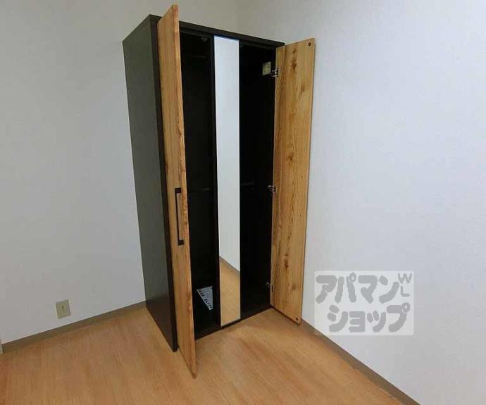 【御幸町ハイツ】間取