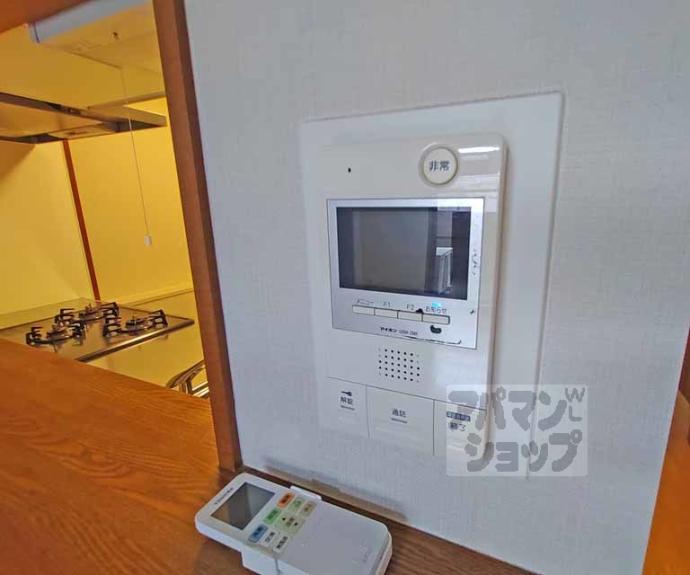 【コスモ二条城東】間取
