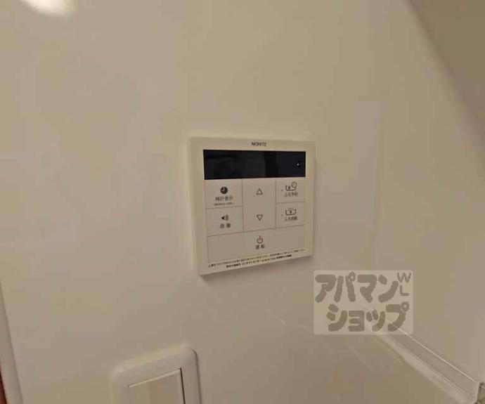 【コスモ二条城東】間取