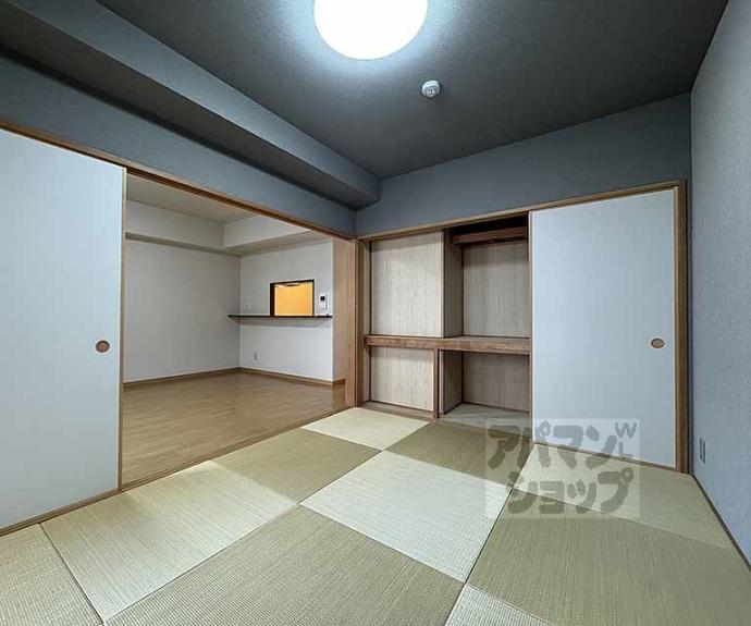 【コスモ二条城東】間取