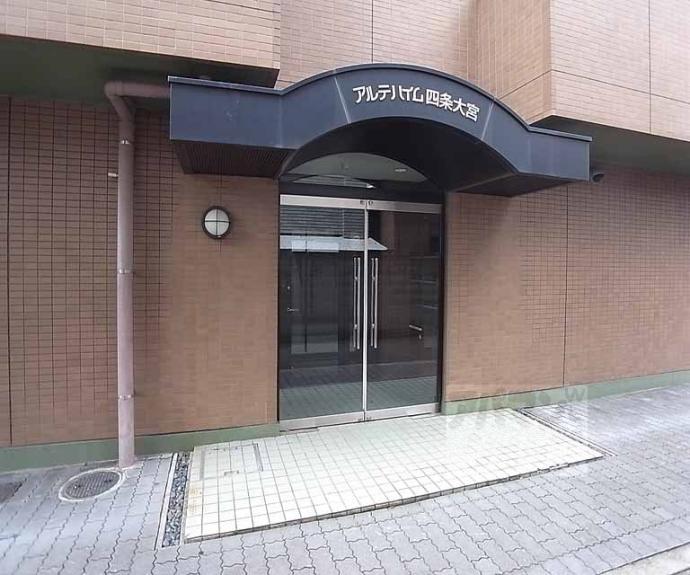 【アルテハイム四条大宮】間取