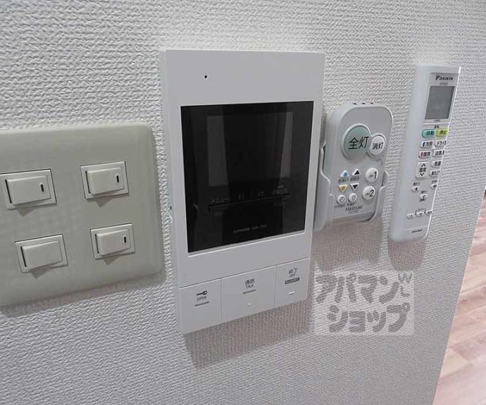 【アルテハイム四条大宮】間取