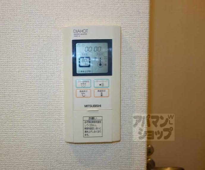 【タワード四条】間取