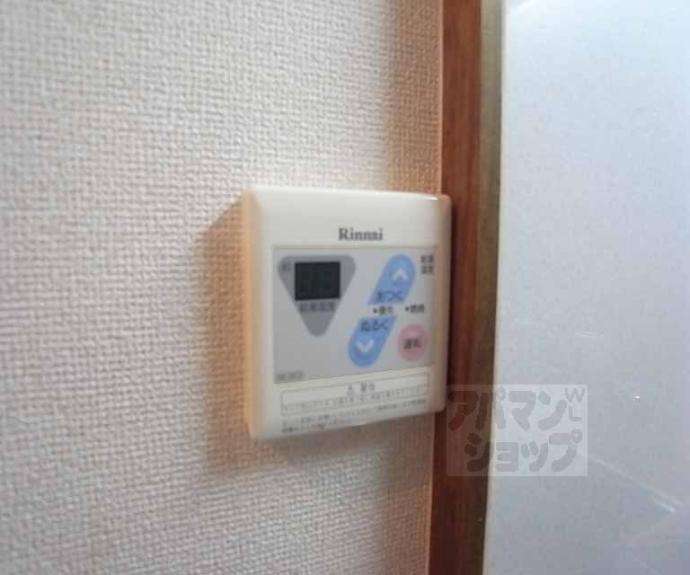 【阪急アパート】間取