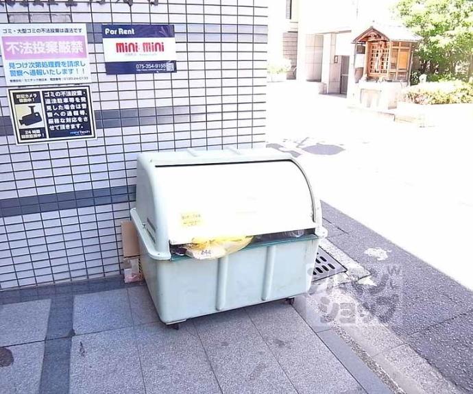 【アトレ万寿寺】