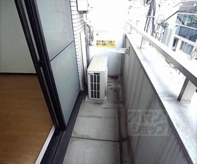 【アトレ万寿寺】