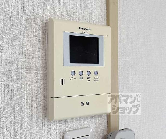 【エトワール中村】間取