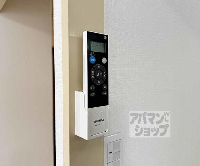 【エトワール中村】間取