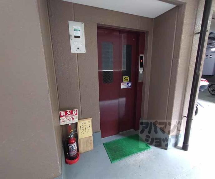 【エトワール中村】間取