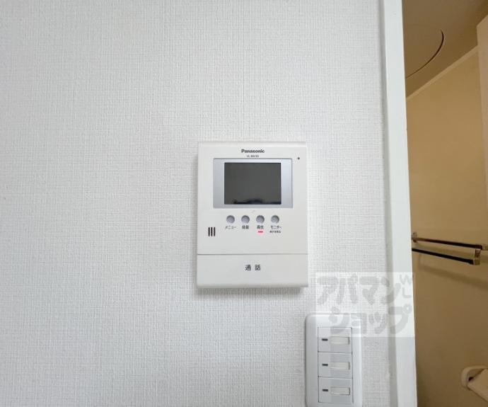 【エトワール中村】間取