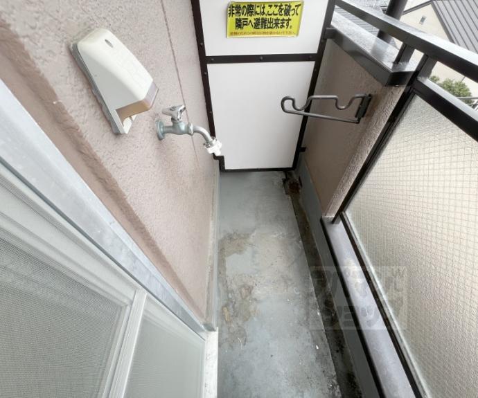 【エトワール中村】間取