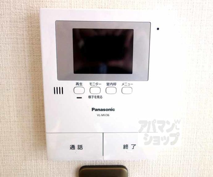 【エトワール中村】間取