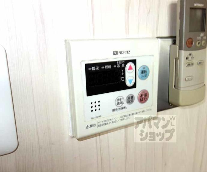 【エルバーニョくろもん】間取