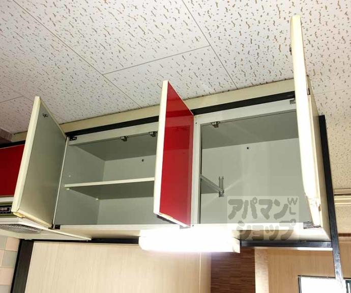 【エルバーニョくろもん】間取