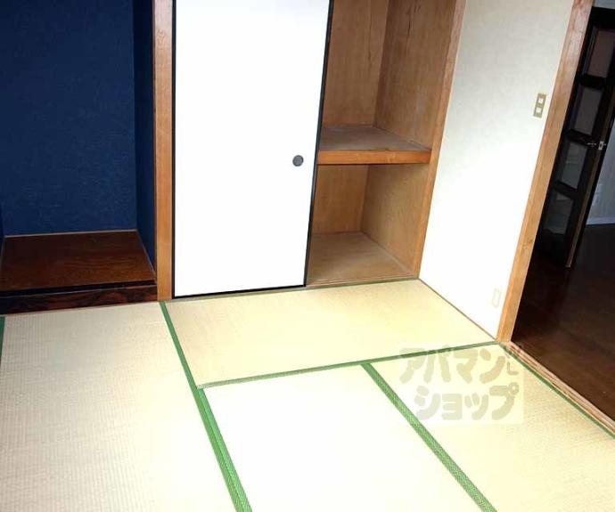 【エルバーニョくろもん】間取