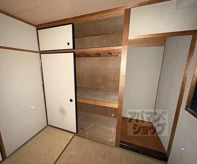 【エルバーニョくろもん】間取