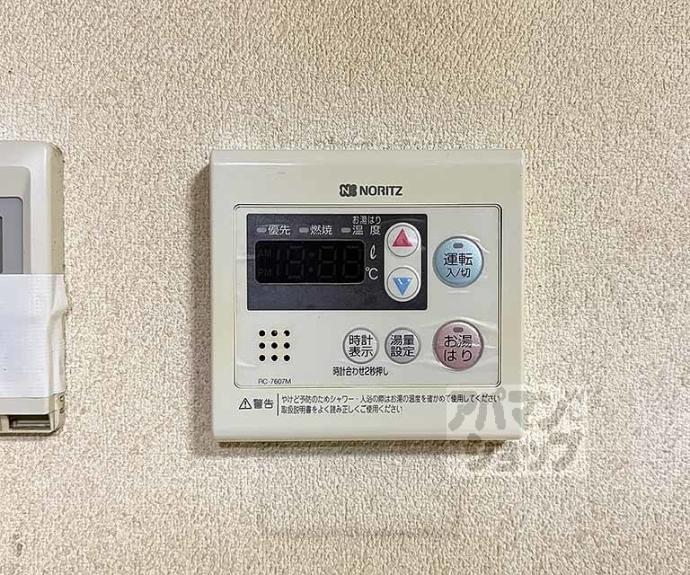 【エルバーニョくろもん】間取