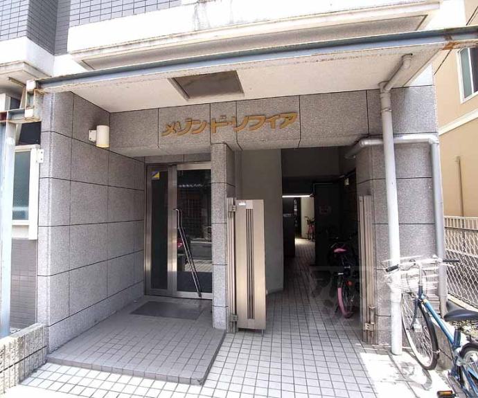 【メゾンドソフィア】間取