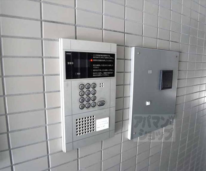 【メゾンドソフィア】間取