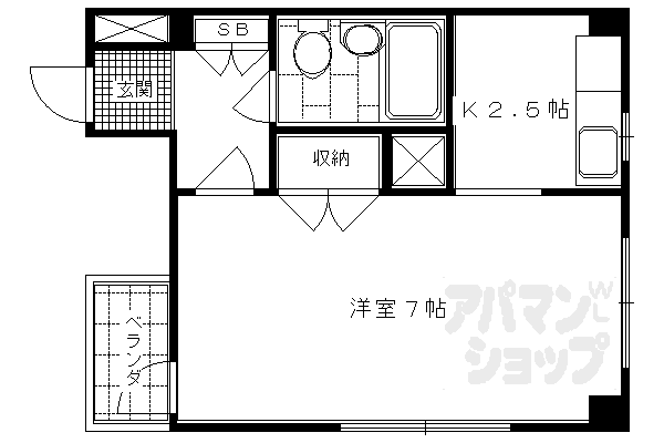 【サンフラワー御幸町】